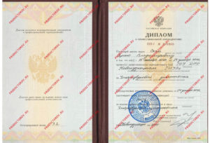 Врач УЗИ в Новокузнецке Столь Сергей Владимирович