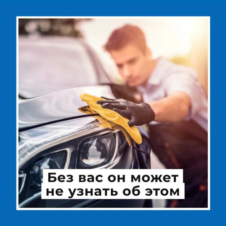 Ваш ковбой курит и ему 40+ лет?